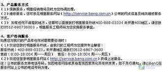 国产在线第二页,探索国内影视娱乐新天地