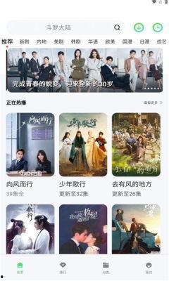 国产视频在线91