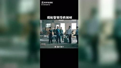 娱乐吃瓜搞笑剪辑视频在线观看,在线观看乐翻天